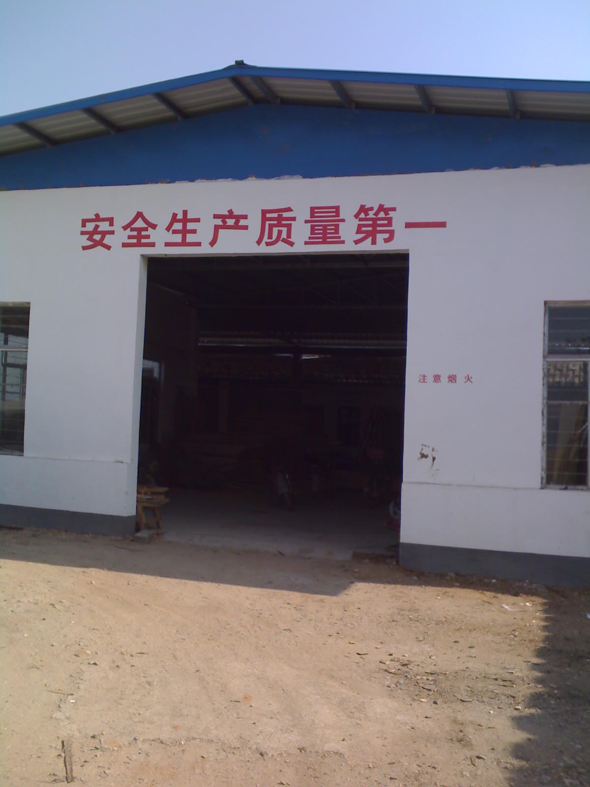 �D���S�� �c(di��n)���ɷŴ�