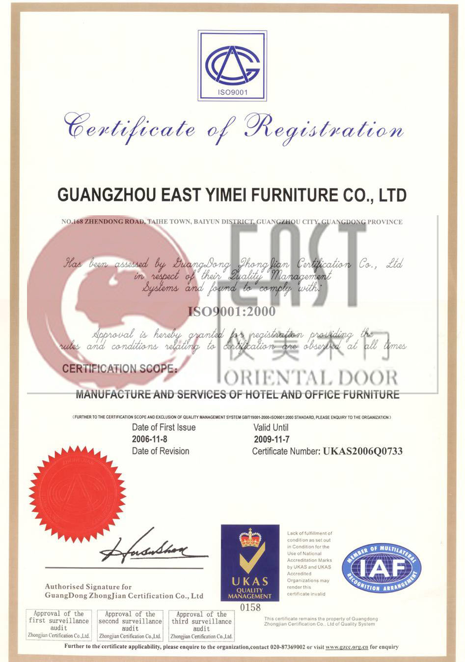 �D���|(zh��)���wϵ�J(r��n)�C�C��(Ӣ��) �c(di��n)���ɷŴ�