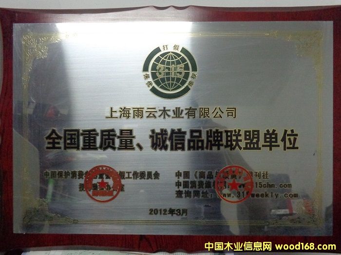 �D��ȫ��(gu��)���|(zh��)�����\(ch��ng)��Ʒ��(li��n)�ˆ�λ �c(di��n)���ɷŴ�