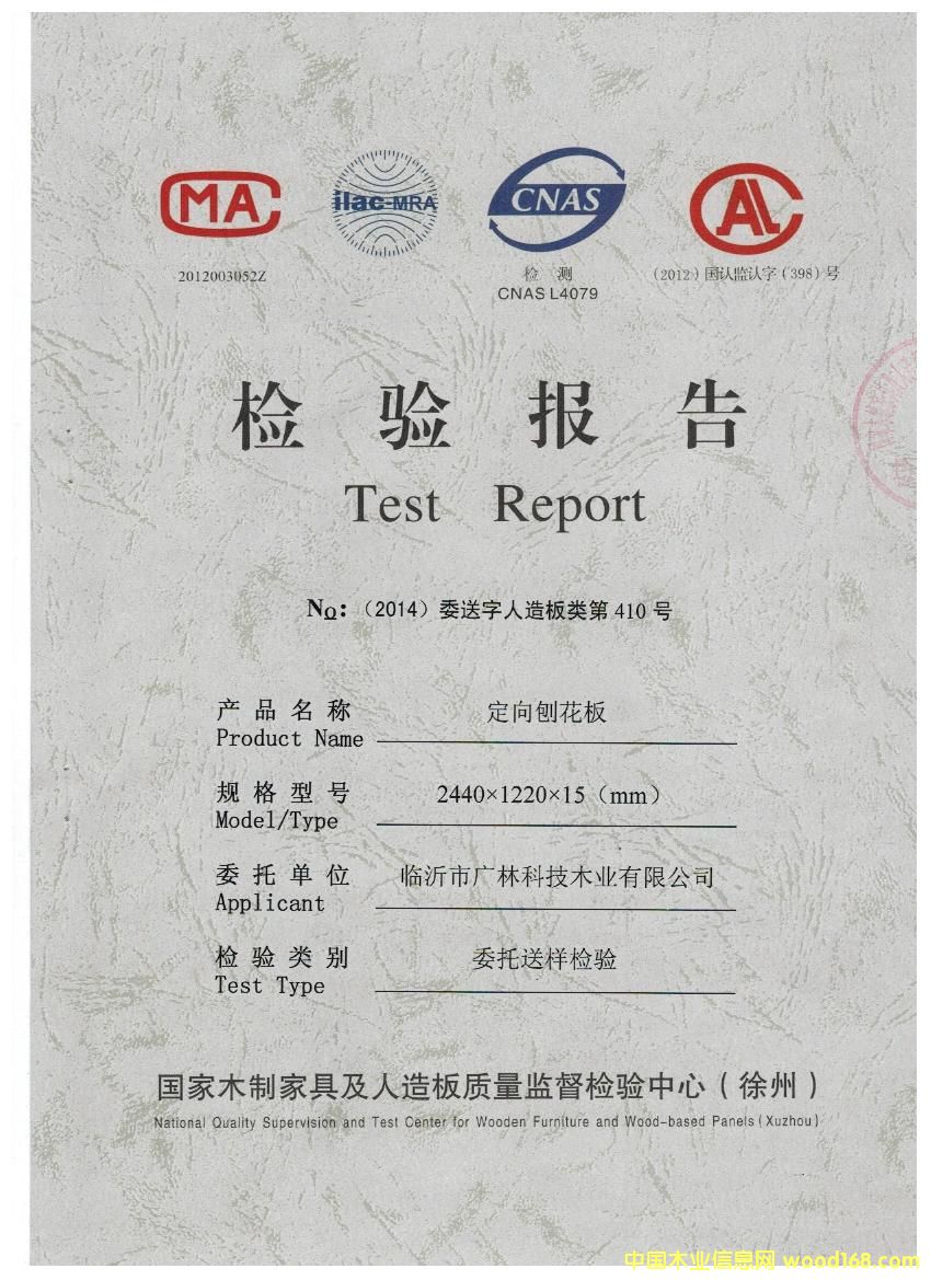 �D���a(ch��n)Ʒ�z�y��� �c���ɷŴ�