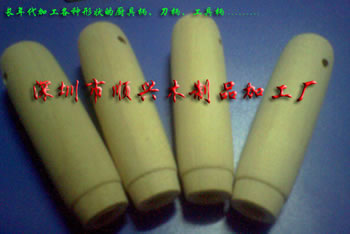 �Aľ����ľ����Ԕ����B