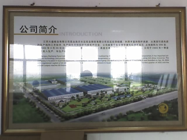 С���՗Uܛ�|(zh��)��