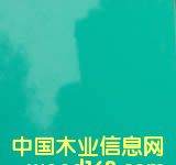 ��ɫ�{(l��n)������