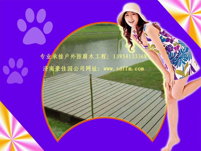 ɽ�|��(j��)�Ϻ��ш@����ľ��˾��Ԕ��(x��)��B