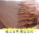 �W�ɷ��ϵ�Ԕ��(x��)��B