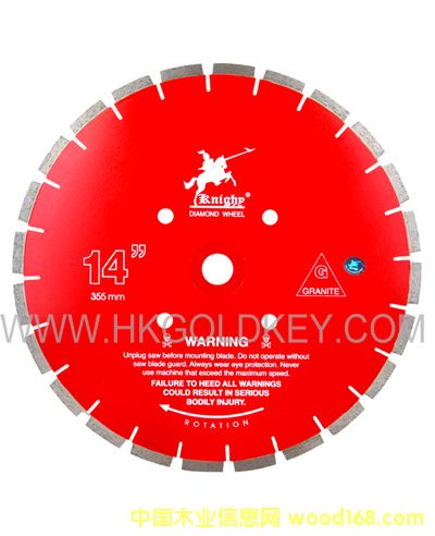 �Tʿ Knight ����ʯ�����r�����Ƭ��Ԕ����B