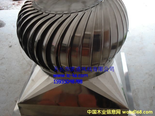 �L(f��ng)�C(j��)