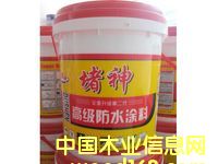 ����(y��ng)������©��|����ˮ��©||����ِ����ˮͿ��