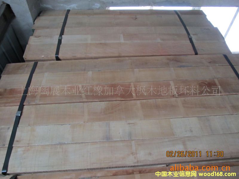 �ӗ��ذ��ϵ�Ԕ����B