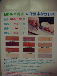 ���]��ľ�����a(b��)��