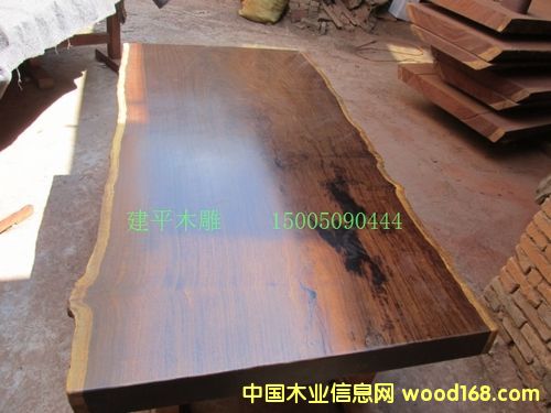 ��̴ ���w��P ��� ��� ����� ϡȱ ԭľ ���� ���y