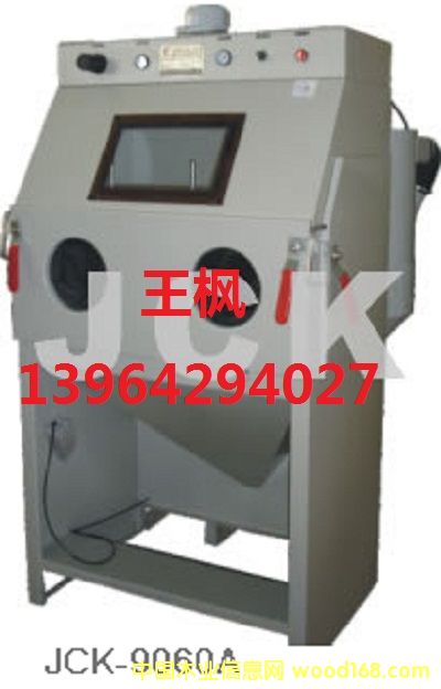 ɽ�|��ɰ�C(j��)|���u��ɰ�C(j��)|��(j��)�χ�ɰ�C(j��)