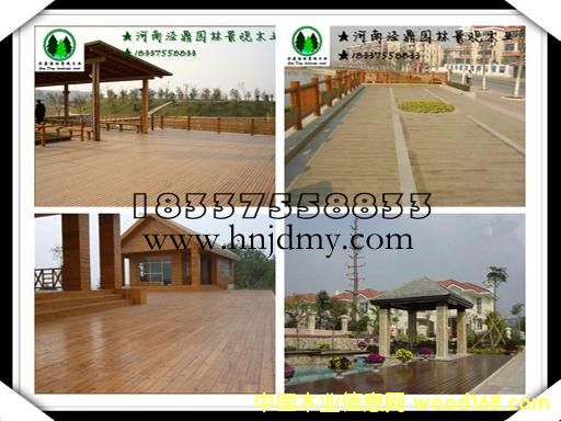 ����ľ����ƽ�_(t��i)