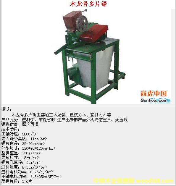 ľ���Ƕ�Ƭ�