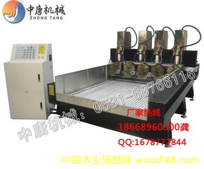 ���^��(sh��)�ص�̙C(j��)3