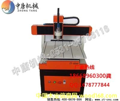 С���_ʽ�C(j��)3