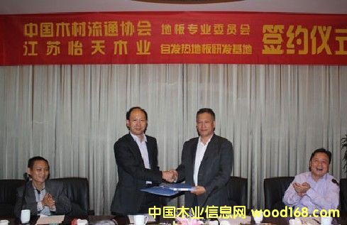 ���K����ľ�I(y��)�͵ذ匣�I(y��)ί�T��(hu��)�����԰l(f��)��ذ��аl(f��)����