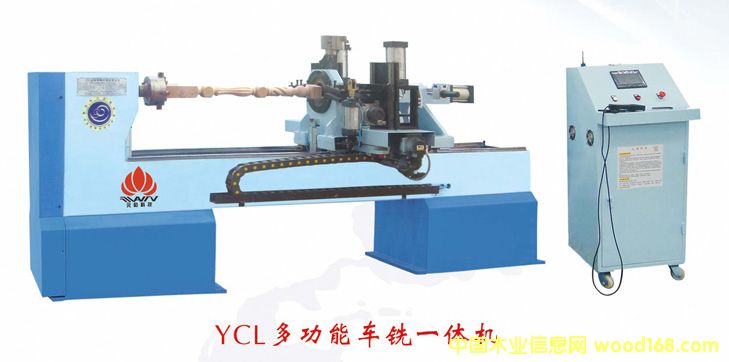 ԪԣYCL150S�๦��܇�һ�w�C