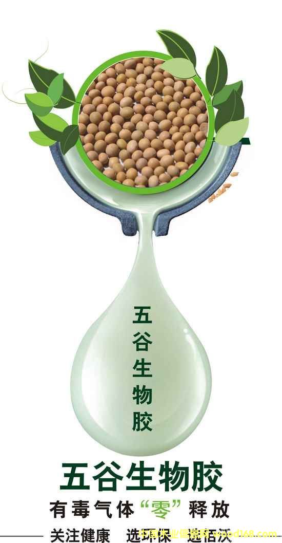 ����ľ��ָ��(sh��)��399133����K���D