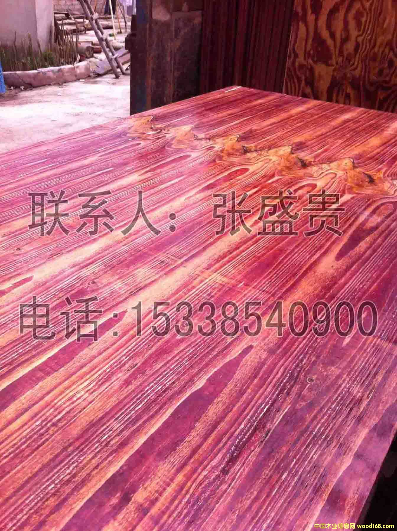 ȫ��ľ����ģ��1.5��