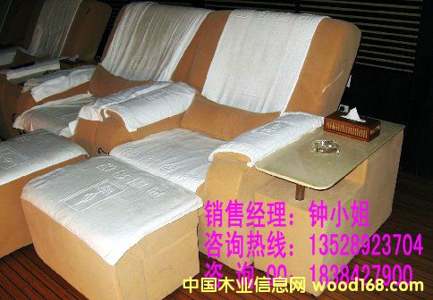 늄�(d��ng)ɳ�l(f��)���㯟ɳ�l(f��)