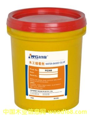 ������ƴ���z PG368