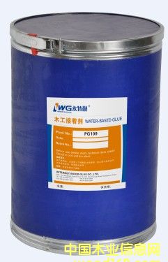 ������PVC�zPG109 