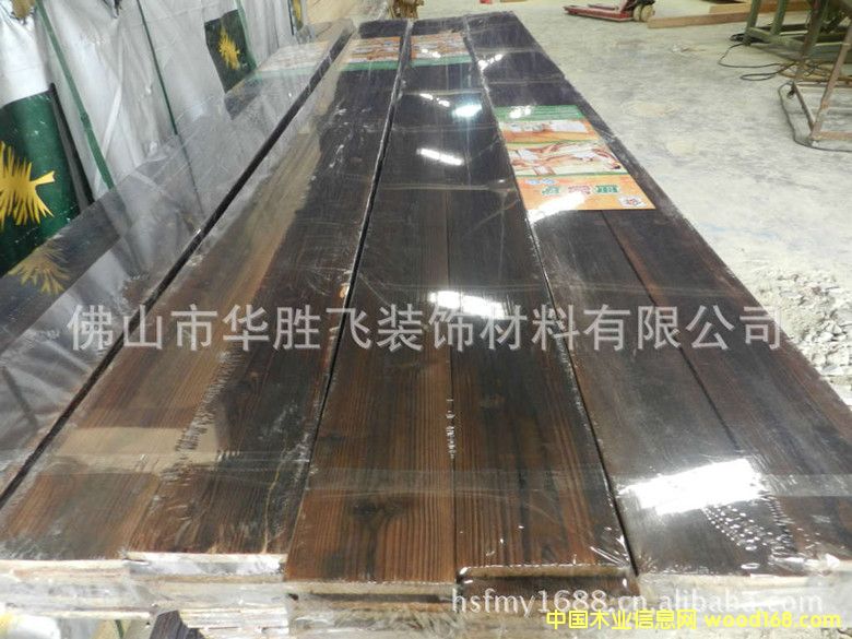 ��ľ���̼���� �¹�ľ�� ��ɫ̼����