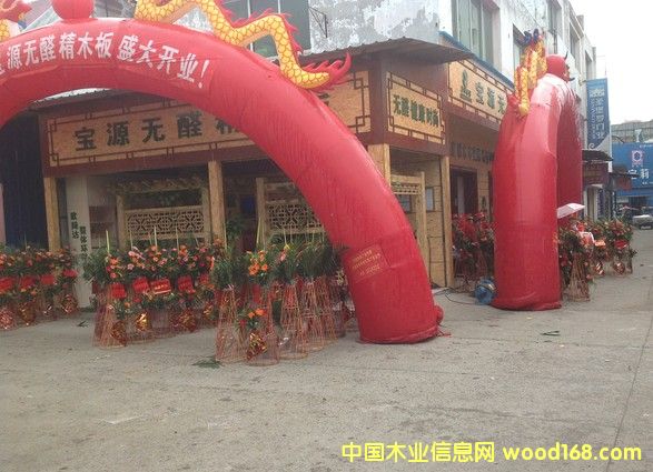 ��Դ��ľ���˴����u��¡���_�I(y��)