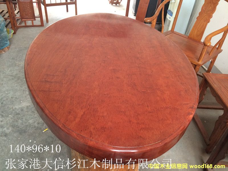 �ͻ����_��Ԕ����B