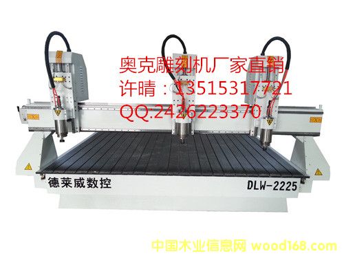 �W��-���^��(d��)����Чľ����̙C(j��)