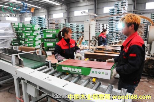 �F�����µذ�������aľ�ذ匢�_200�fƽ����