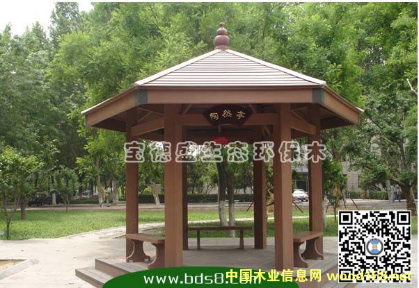 ľ�ܛ�ͤ���^01��Ԕ����B