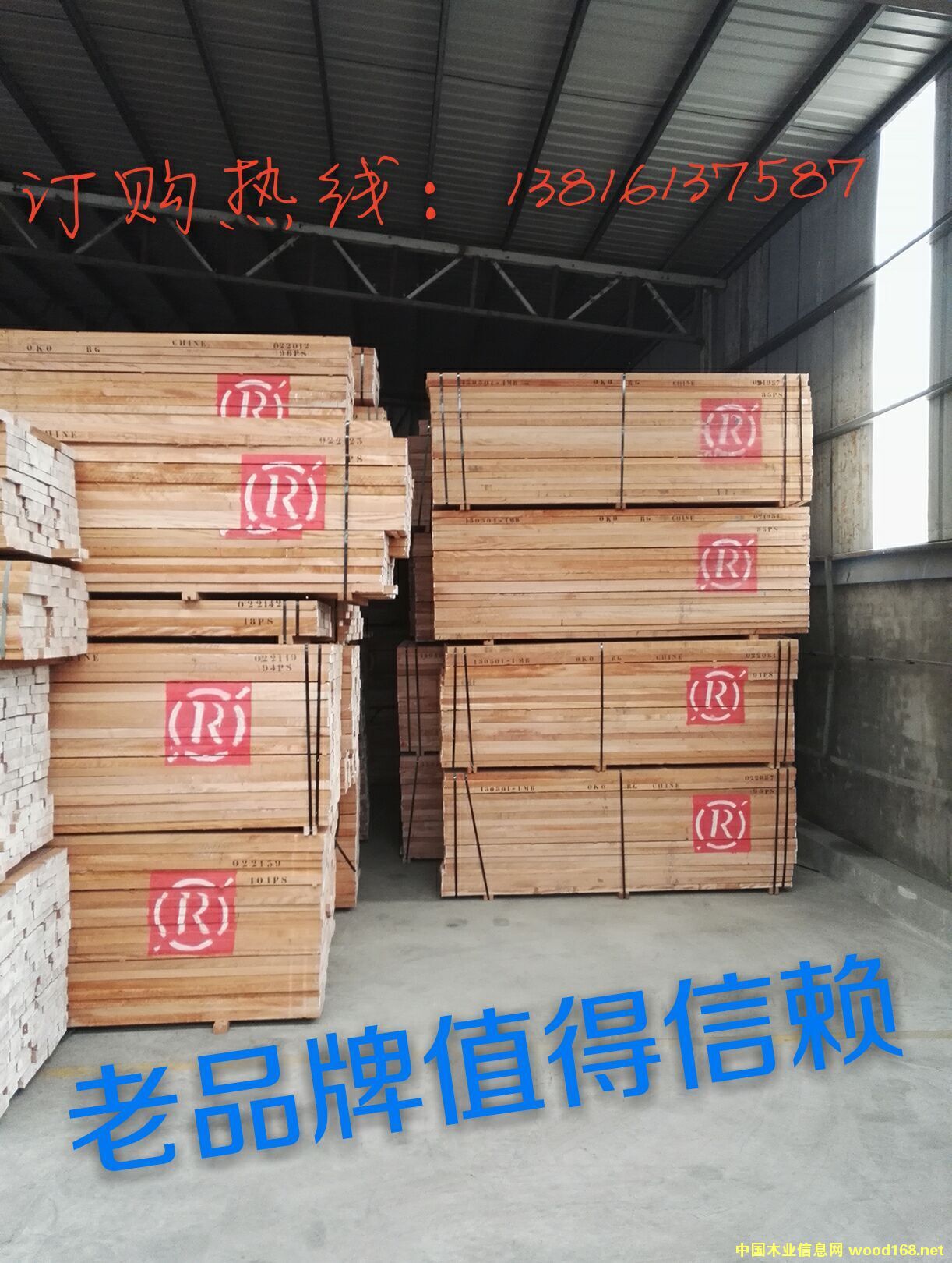 R5��Ԕ��(x��)��B