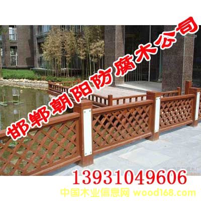 ����ľ�o(h��)��