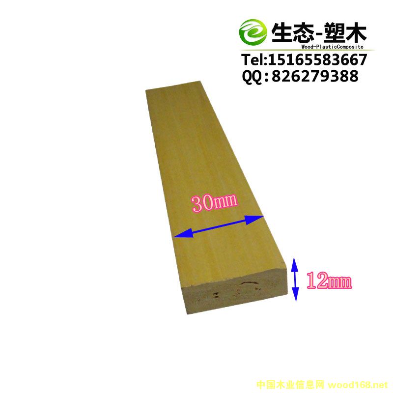 30*12��(sh��)������