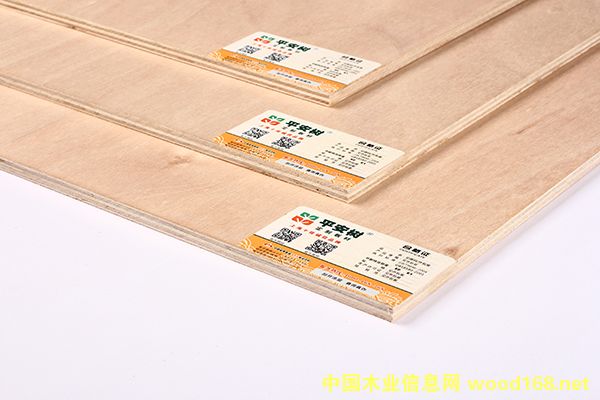 ƽ����E1����ľо���Ӱ�9mm