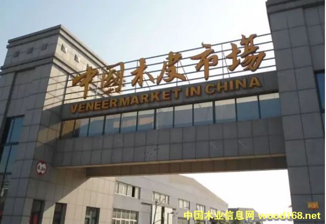 ����hľƤ�̕��ڵ��A���F(tu��n)���_