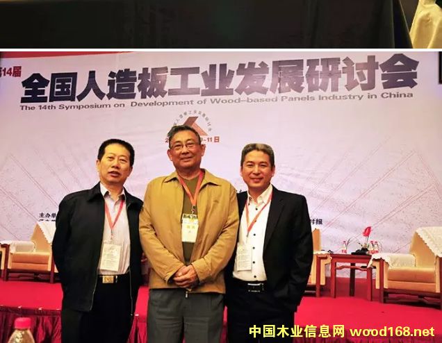 ��14��ȫ��(gu��)����幤�I(y��)�l(f��)չ��ӑ��(hu��)-�����������Ͱ�