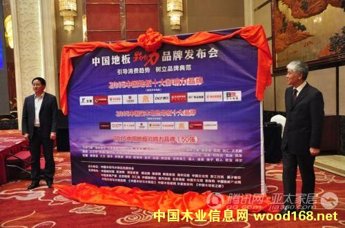 �Ї��ذ�ʮ��Ʒ�ưl(f��)����