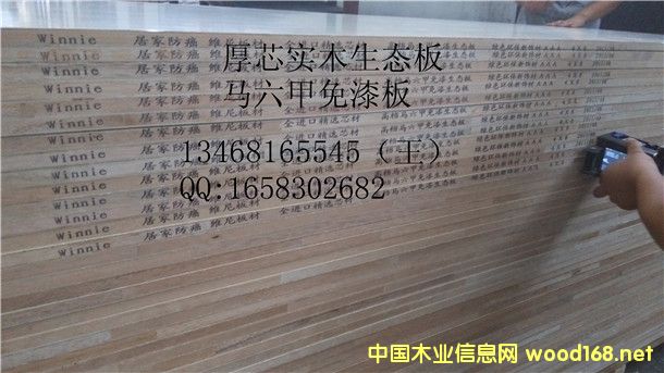 ��ˮ�Ҿ߰�ϵ�� �������B(t��i)��