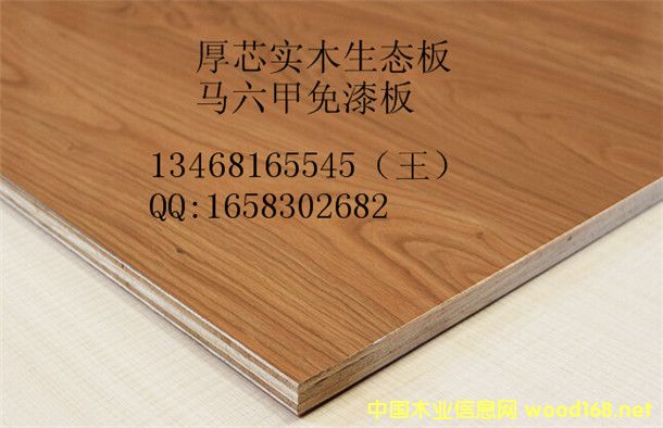 15���������� ��ľ���|(zh��)