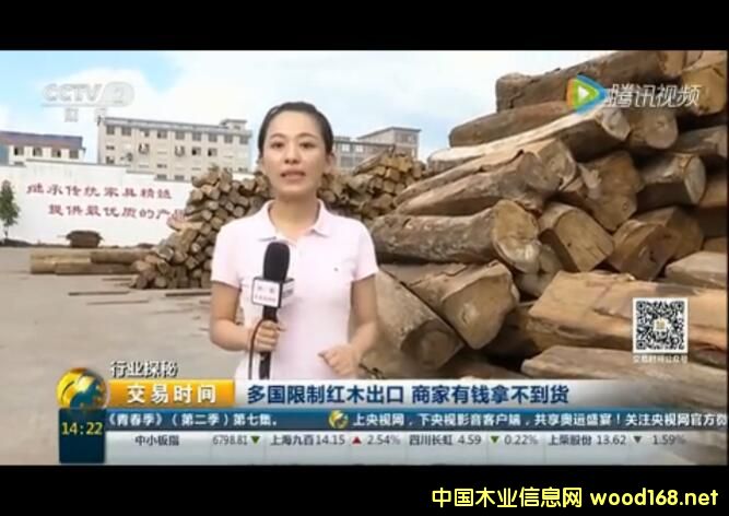 �������Ƽtľ���� ľ�������X�ò���؛ 