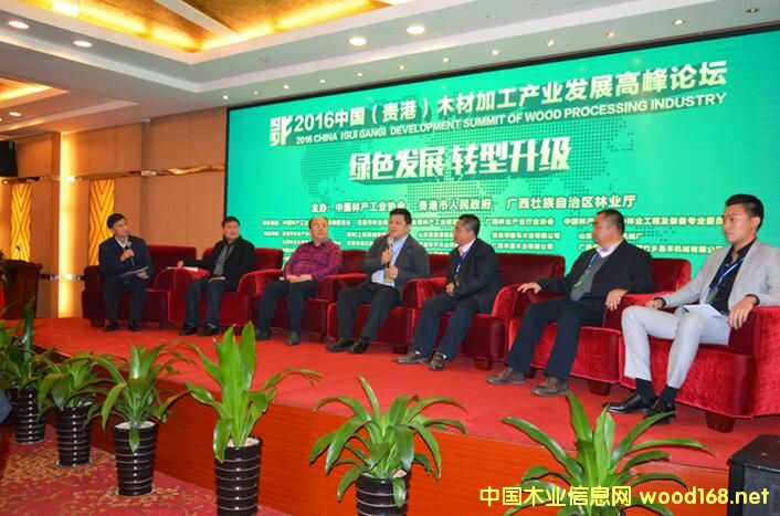 ľ�Įa(ch��n)�I(y��)�D(zhu��n)������(j��)��ô�D(zhu��n)�����e�M(j��n)������˼��