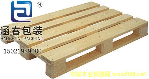 ��ɽ�W��ľ�бP