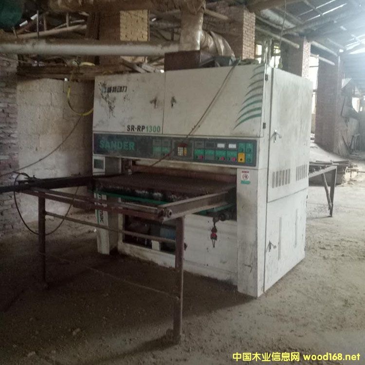 7�������u���؄���1300mm�����pɰ��ɰ��C(j��)