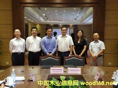 ���ô�(y��u)�|(zh��)ľ���YԴ�M(j��n)���Ї�(gu��)�Ҿ��Ј�(ch��ng)