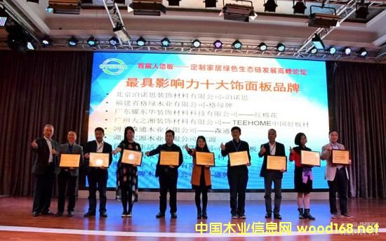 �����߷�Փ�������Ӱ���ʮ������Ʒ������